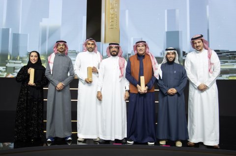 Winners at the Intersec 2026 awards ceremony